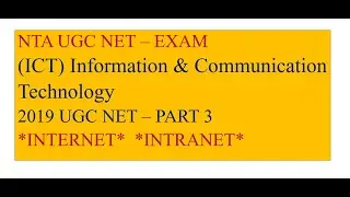 NTA UGC ICT EXAM PART 3