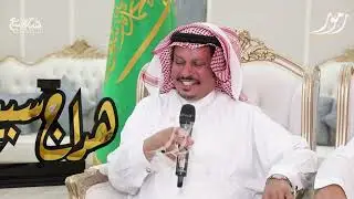 لقاء رجل الإعمال غازي بن السميري القريشي هداج سبيع  في برنامج رموز عبر #سناب_سبيع