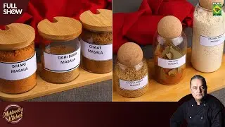 Homemade Spices | Masala Powder Recipes | Mehboob's Kitchen | Chef Mehboob | 22 Feb 24 | MasalaTV