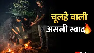 Maharashtra ki faumous popati khaya…. Ye sardi ne to todhi diya….gavki life best 