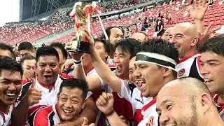 Super Rugby 2017 (Curtain Raiser) Singapore Legends vs Asian Dragons