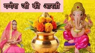 #पान चढ़े फूल चढ़े ,#और चढ़े मेवा,#लडुआ के भोग लगे संत करें सेवा...❤️💯🙏🙏