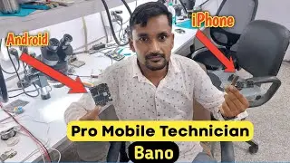 India Best Mobile Repairing Institute | Delhi iPhone Academy Mobile Institute