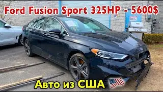 2018 FORD FUSION SPORT 2.7T 325 HP - 5600$. АВТО ИЗ США 🇺🇸.