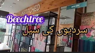 beechtree#beechtreecollection#sale#wintersale#raimansari#vlog