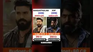 Rangasthalam Vs Kgf Movie Comparison And Box Office Collection