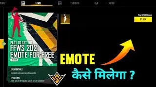 FREE FIRE WORLD SERIES ALL  REWARDS | FREE EMOTE 🤩