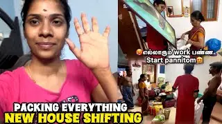 Packing Everything💙fr New House😍எல்லாரும் work start pannitom🥵 @unnisnehaaforever  #vlog #us #love 