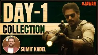 Jawan Day 1 Collection | Biggest Opening Ever | Shah rukh khan