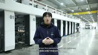 Detailed Introduction Of Rotogravure Printing Machine For Print BOPP OPP CPP Film etc.
