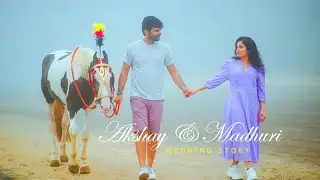 BEST PRE WEDDING SHOOT 2024 | AKSHAY & MADHURI | DREAM CREATION INDIA