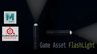 Substance Painter 2 & Maya SpeedWork Pocket FlashLight