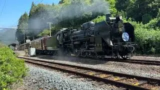 JNR C58 363 Shiroku Station 30/8/25