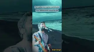 #arijitsingh #arijitsinghsongs #arijitsinghlive #arijitsinghstatus #arijitsinghwhatsappstatus