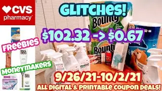 CVS 9/26/21-10/2/21! New Deals, Freebies, & Glitches! All Digital & Printable Coupon Deals!