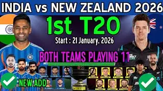 India vs New Zealand T20 Playing 11 | India vs New Zealand 1st T20 Playing 11 | Ind vs Nz Playing 11