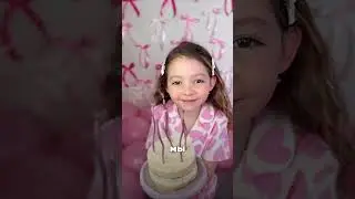 Артикулы✨ 316180860, 197588437, 143212087, 12707748, 260341790, 61291201, 175037050