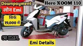 2023 Hero Xoom  सिर्फ 20000 में घर ले जाए | Hero Xoom Finance Details | Hero Xoom ZX Top Model.