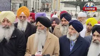 January 17, 2026 ਰਾਜਾ ਸਾਹਿਬ ਸ੍ਰੀ ਗੁਰੂ ਗ੍ਰੰਥ ਸਾਹਿਬ ਜੀਦੀ ਰਹਿਤ ਮਰਿਆਦਾ ਸੇਹੀ ਹੈ ਹਰਜਿੰਦਰ ਸਿੰਘ ਧਾਮੀ।