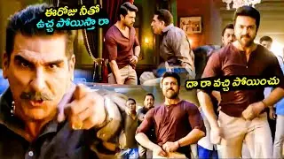 Ram Charan Gives A Horrible Warning To Pandyam Parasuram With Powerful Dialogue Delivery Scene