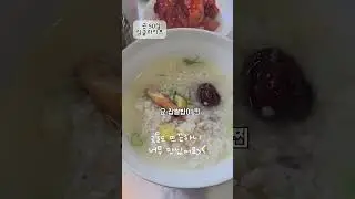 곳 50살인 싱글교사 방학 일상이 궁금하시면 팔로우❣️@hatrue@hatrue