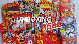 UNBOXING PACKAGE 阿里巴巴 ( 1688 )