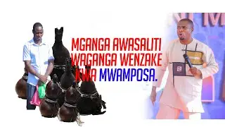 MGANGA AWASALITI WAGANGA WENZAKE KWA MWAMPOSA