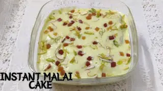 Instant Malai Cake Recipe| No Baking Super Soft Cake | Quick and Easy Dessert Recipe