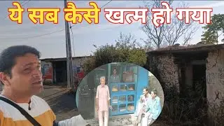 क्या पहाड़ों का ये उजड़ा बाज़ार फिर से रौनक देख पाएगा |सड़कें आ गईं, लोग चले गए | pahadi lifestyle 