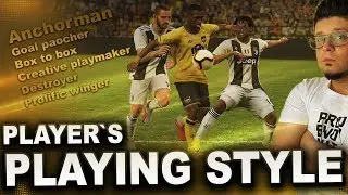 PES 2019 Players playing style cards Tips | myClub