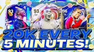 20K каждые 5 минут FC 26 Лучшие торговые стратегии (фильтры для снайперской торговли и флиппинг в...