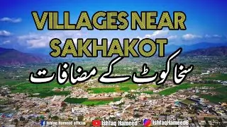 Villages Near Sakhakot | Drone View of Sakhakot Suburbs