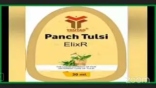 Panch Tulsi products ke fayde youtag product mo-9898062750