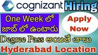 Cognizant Hiring 2023 || Latest Jobs in Hyderabad || Freshers Jobs || @JobsInTech #cognizant