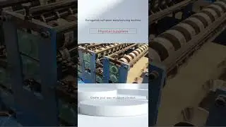 #standingseamroof  #metaltileroofpanels #roofingsheetmachine #rollformingmachine #CustomRollForming