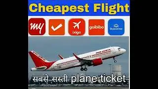 How to book a CHEAP flight ticket on a skyscanner | step-by-step guide!.#travel #cheapflights 