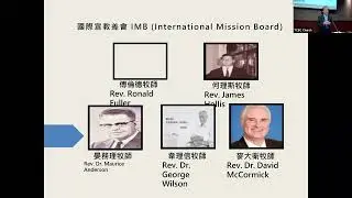 傳遞信心！Delivering Faith ! - 何崇熙牧師 Pastor Andrew Ho