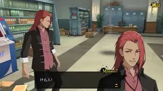 The Outcast Mobile (Hitori no Shita) GAMEPLAY RPG EPISODE 3 | Mobile Games |
