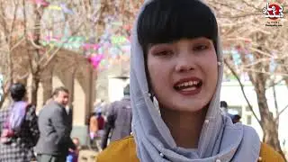 ویژه برنامه از روز اول نوروز در بامیان