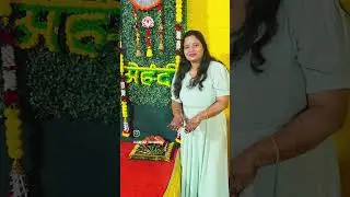 Bhai ki मेहंदी.....hai rachnevali kahi sakhiyan.... #wedding #trendingshorts
