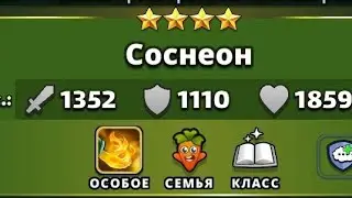 🍊 ОВОЩЕБАЗА ПРЕДСТАВЛЯЕТ ПЕРСПЕКТИВУ ВЫТАЩИШЬ 5*