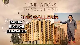The Galleria. Luxurious appartments in heart of islamabad.