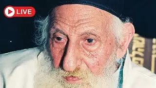 הילולת הרב יצחק כדורי 2022 תשפ