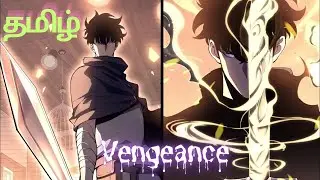 After Rebirth, I Used Mirror Reversal For Vengeance! E20 | Tamil Manhwa Explanation