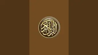 Quran Learning with Hafiz Usman is live