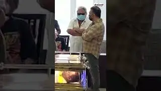 பிரதாப் போத்தன் மறைவுக்கு கமல் அஞ்சலி | Prathap Pothan | Kamal haasan | #shorts