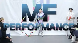 MF Performance Part.1 @HOUSE OF JUUN.J KIKI BALL 2023 South Korea [Teenager Edition]