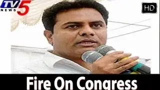 KTR Fire On Congress - TV5