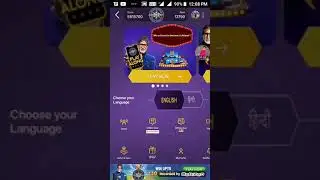 KBC LIC Offline daily quiz 6 Dec 2020 || today KBC LIC Offline daily quiz || today lic quiz