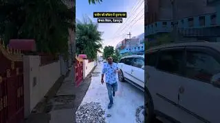 Old House For Sale in dehradun #futureproperties || Call 9058241229, 9058241436